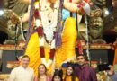 Pranav, Adani, Karan Adani visit historic Chinchpokli Cha Chintamani on Ganesh Chaturthi