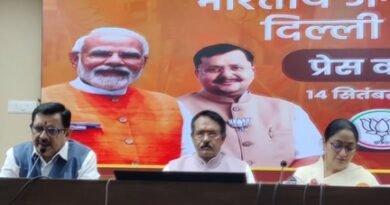 <div>PM Modi’s birthday: Delhi govt to launch projects; city BJP to promote voluntary service</div>