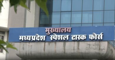 Over 70 passports under scanner, MP STF widens fake passport probe