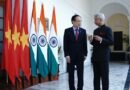 EAM Jaishankar, Vietnam FM discuss increasing supply of Made-in-India defence articles