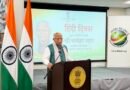 Indian missions abroad celebrate Hindi Diwas with literary gatherings and poetry recitations
