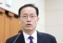 <div>South Korea’s Finance Minister nominee vows to tackle inflation, bolster economic recovery</div>