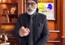 SFJ steps up Punjab propaganda blitz ahead of Assembly polls, pays up to Rs 10K per poster