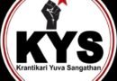 Delhi: Student body KYS gives memorandum to Jesus and Mary College principal over hostel facilities