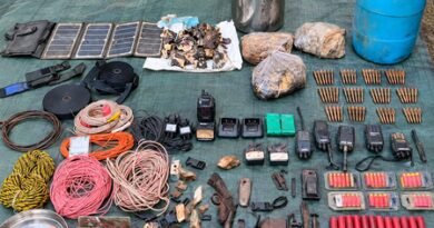 <div>Maoist arms, explosives recovered during forest operation in Chhattisgarh’s Bijapur</div>