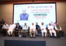 <div>On eve of PM Modi’s birthday, Gujarat CM launches campaign to promote kitchen gardens</div>