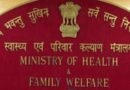 Govt issues advisory to regulate stem cell therapy