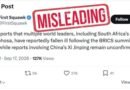 MEA Fact Check flags misleading posts claiming world leaders fell ill after BRICS Summit