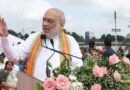 <div>‘No one can accuse him of corruption’: HM Shah on PM Modi’s public life</div>