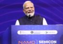 PM Modi urges young talent to actively participate in developing advanced tech