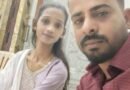 Karnataka: Man strangles estranged wife to death with ID card tag at lodge, flees
