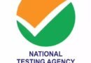 NTA releases final answer keys for UGC-NET June 2026 in English, Commerce and Sociology