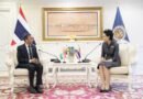 India, Thailand discuss strengthening trade and investment ties