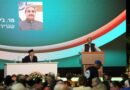Envoy highlights Indian values of peaceful coexistence at Ahmadiyya convention in Israel