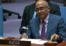 <div>‘Peacekeeping priority in India’s bid for election to UNSC’</div>