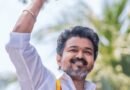 <div>Tamil Nadu CM Vijay to launch ‘Thaimaman Gold Ring’ scheme on Sep 28</div>