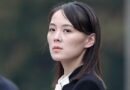 North Korea rejects IAEA resolution, vows to maintain nuclear force amid US threats