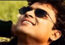 Shaan remembers late friend Zubeen Garg with new song on first death anniversary, says ‘Long Live Zubeen’