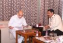 Vijayendra meets HM Shah, discusses BJP’s Karnataka strategy, Ballari Chalo yatra