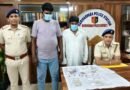 Bengal: AJUP leader held with fake notes, firearms