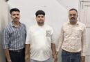 Gujarat: Man held for routing cyber fraud money via relatives’ accounts