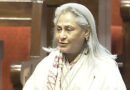 When Jaya Bachchan talked about roles for older women in Bollywood