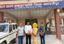Delhi Police trace minor girl after 8 years, recover her from Bihar