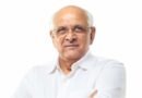 Gujarat reduces tender validation process from 120 to 90 days, fixes approval timelines