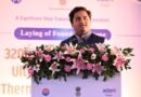 <div>‘Assam can become Battery of India’: Jeet Adani announces 40,000 jobs in state</div>