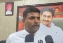 <div>YSRCP accuses Andhra coalition govt of undermining Vizag’s development</div>