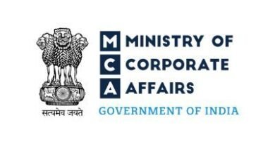 IICA hosts key session on IBC as an evolving law
