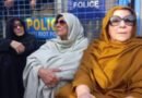 Pakistan: Imran Khan’s sisters Uzma, Noreen detained for 30 days, after Aleema’s arrest