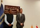 India, Egypt discuss deepening cooperation in communications, information technology