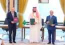 Mecca defence agreement largely symbolic; Pakistan unlikely to fight for Saudi Arabia: Report