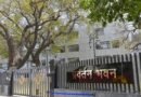ED raids Jaisalmer premises in Rs 5.1 crore foreign funding case, probes FCRA violations