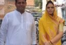 <div>Rajasthan: Hanuman Beniwal’s RLP retains Mundwa Board</div>