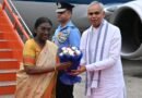 Prez Murmu arrives in Gujarat for three-day visit, heads to Kevadia