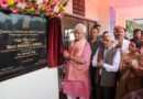 <div>Technology cannot replace teacher, but it will change role of teacher: J&K L-G</div>