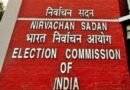 EC announces Legislative Council polls in four states, UP has maximum 11 seats