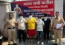 <div>Sex racket at spa in Delhi’s Paharganj busted, eight women rescued</div>