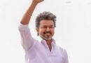 Vijay’s TVK faces key test in Dharapuram bypoll