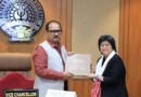 Gauhati University, Thailand explore academic, research ties; focus on IT, student exchanges