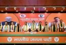 Meghalaya UDP MLAs switch to BJP: Not a sudden decision, joining followed after sustained discussions