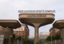 <div>‘More than a stadium’: What Ahmedabad’s Rs 825-crore sports complex offers athletes</div>