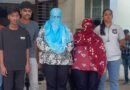 Gujarat Police bust illegal call centre targeting foreign nationals in loan settlement scam