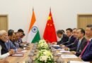 China-Pak boundary commission: A technical body with larger strategic message (IANS Analysis)
