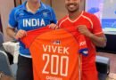 Vivek Sagar Prasad completes 200 international appearances for India