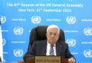 Palestine President denounces ‘genocidal war’, reaffirms two-state solution