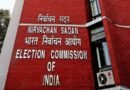 ECI says UP conference postponement due to event scheduling factors