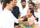 Couple thanks Jagan Reddy for daughter’s treatment under YSR Aarogyasri
